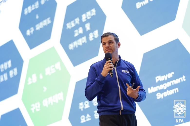 피파 아카데미_강연1.jpg