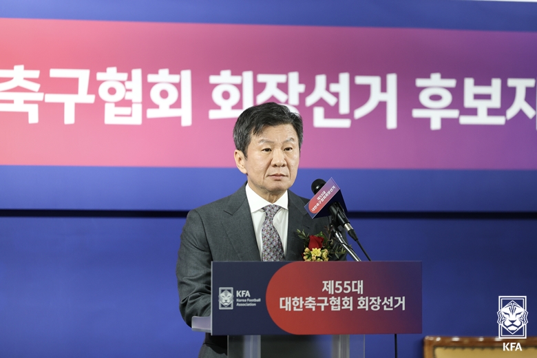 회장선거_정몽규 회장_섬네일용.jpg