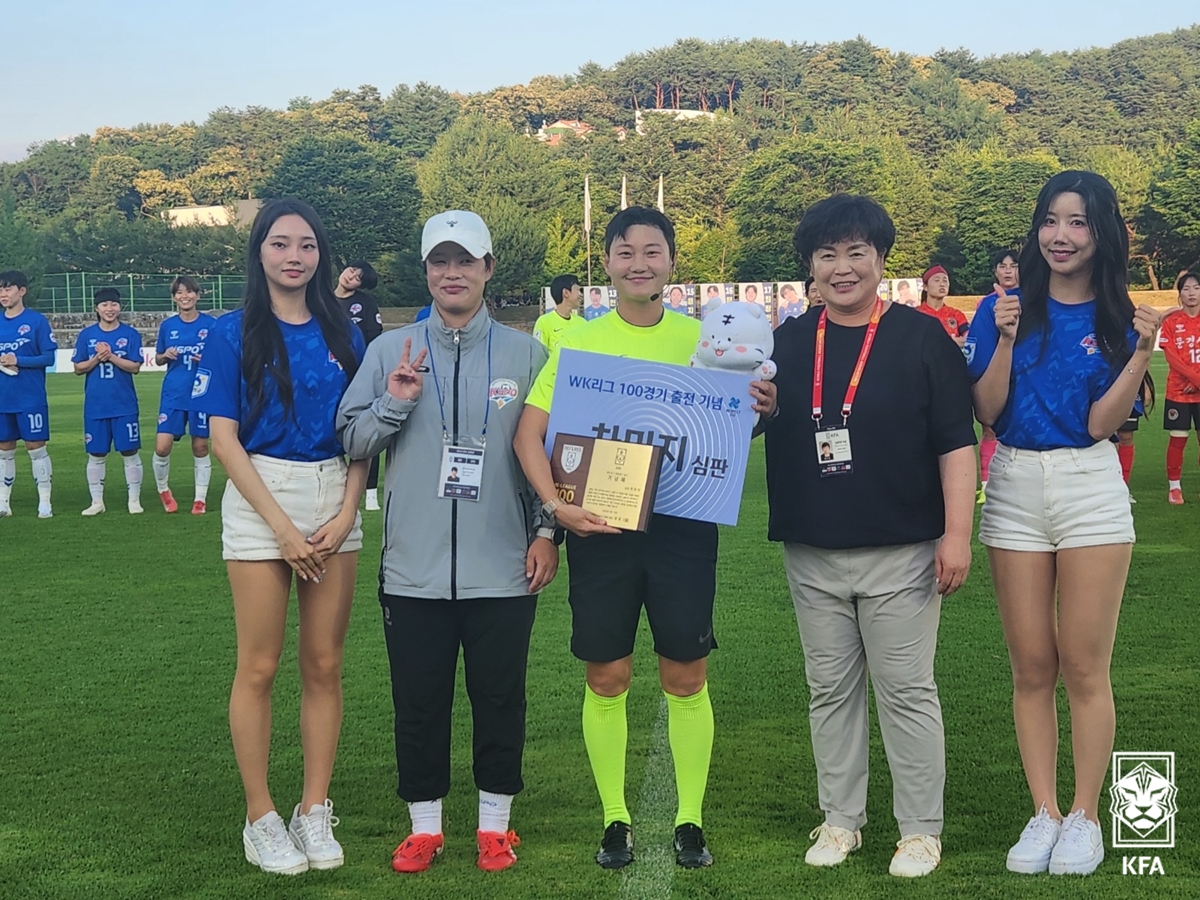 차민지 심판 기념사진(화천 이새움코치, 차민지 심판, 최수진 부위원장).jpg