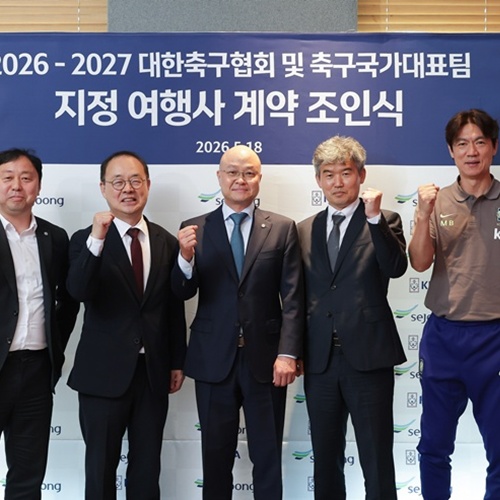 news_27981