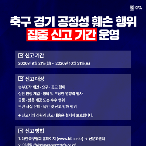 news_28310