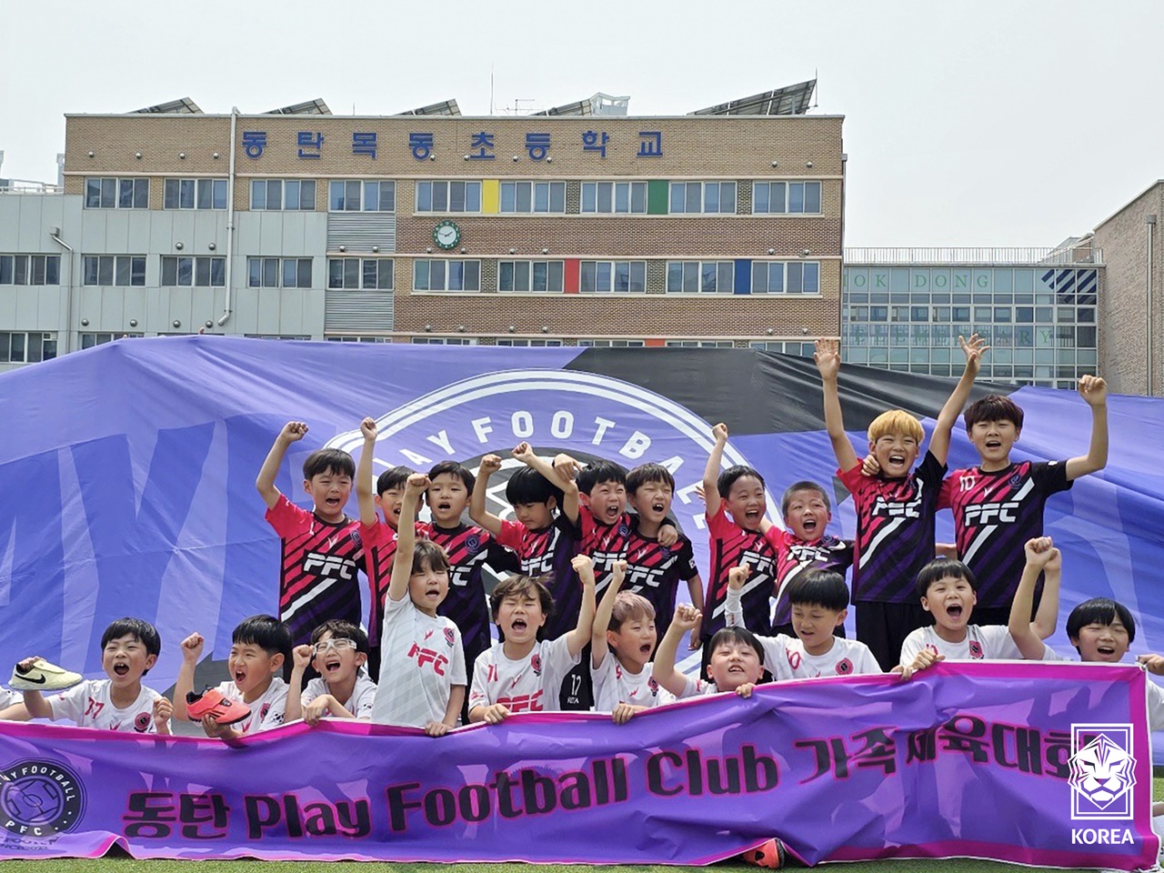 6-2.µ¿ÅºPFCÁ¶Çü¿ø °¨µ¶ »çÁø (´Üü»çÁøÀ¸·Î ´ëü).jpg