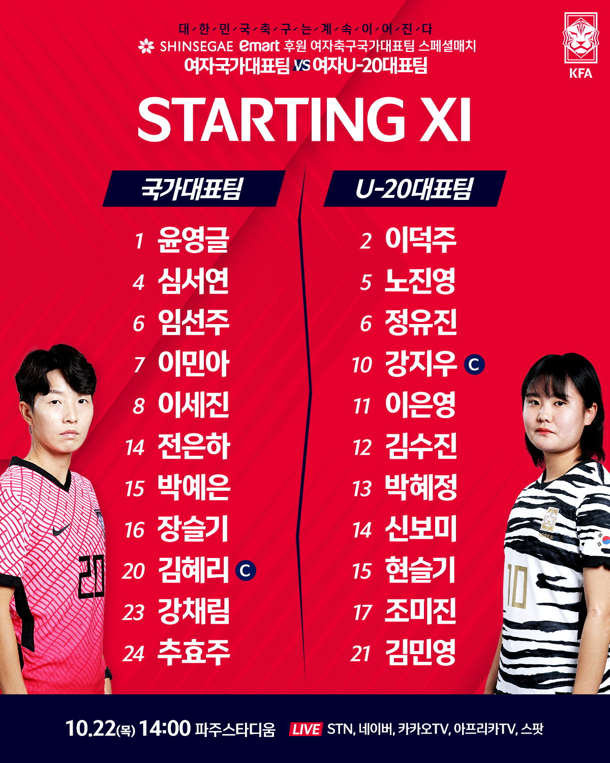 KakaoTalk_20201022_125806563.png